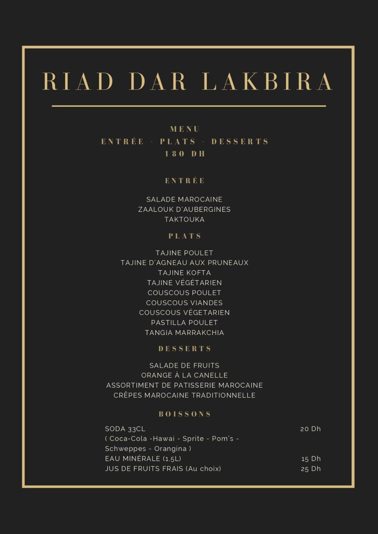Riad Dar Lakbira Марракеш Экстерьер фото
